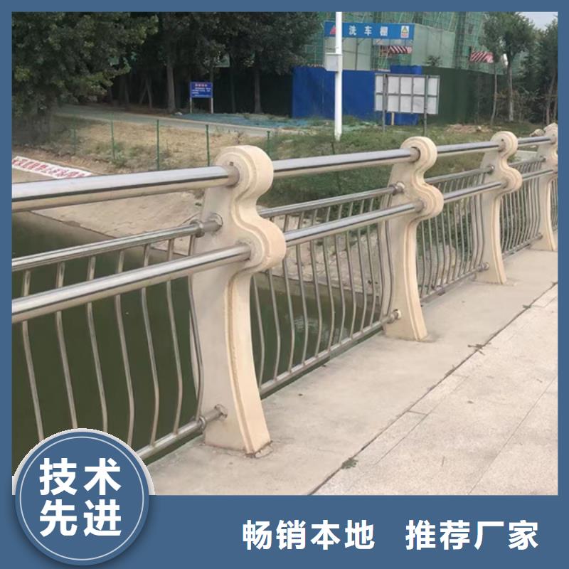 不锈钢护栏不锈钢护栏材质护栏专心专注专业