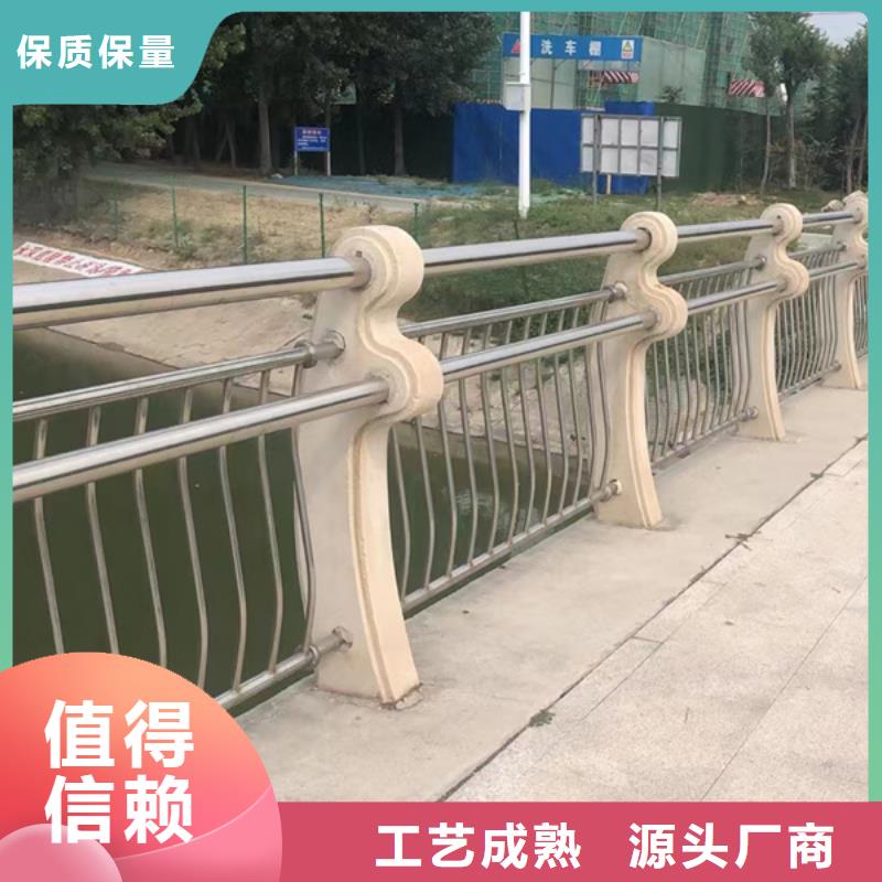 不锈钢护栏不锈钢栏杆您身边的厂家