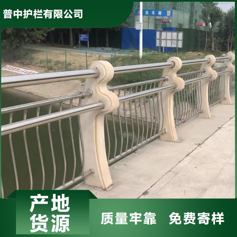 不锈钢护栏不锈钢桥梁护栏严选好货