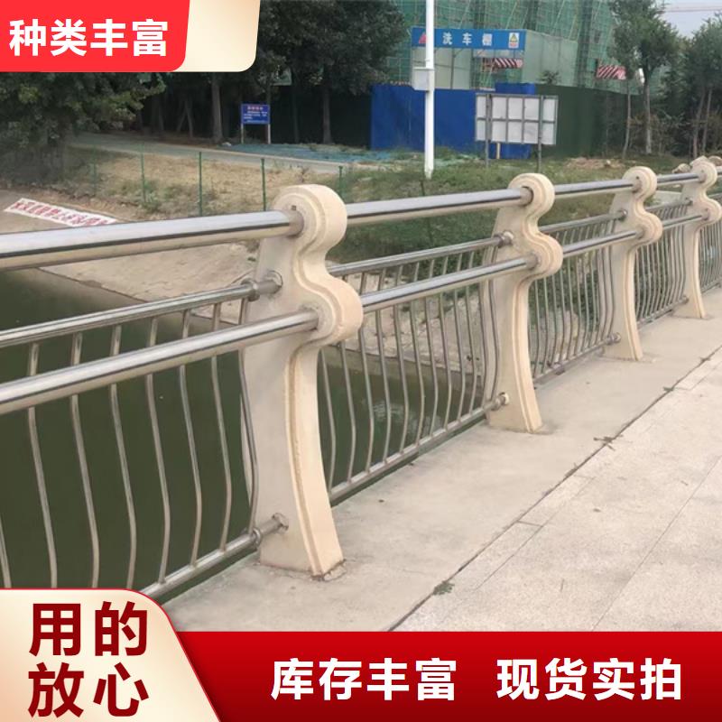 不锈钢护栏不锈钢栏杆适用范围广