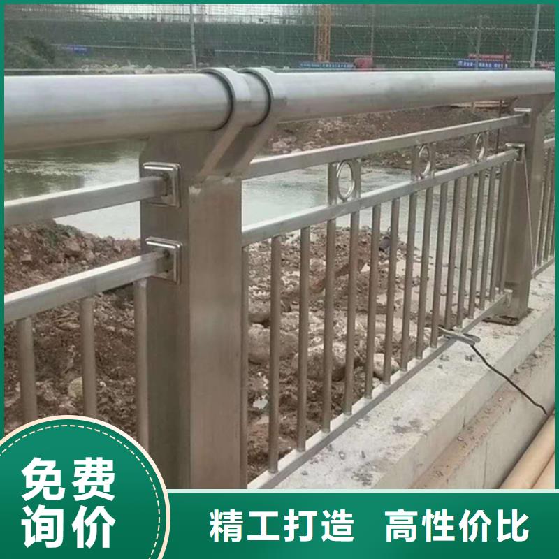 不锈钢护栏_不锈钢河道景观栏杆现货