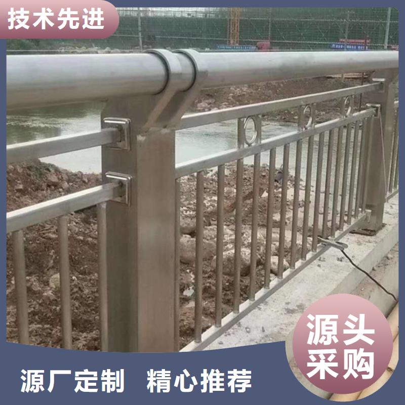 不锈钢护栏不锈钢护栏品质服务诚信为本