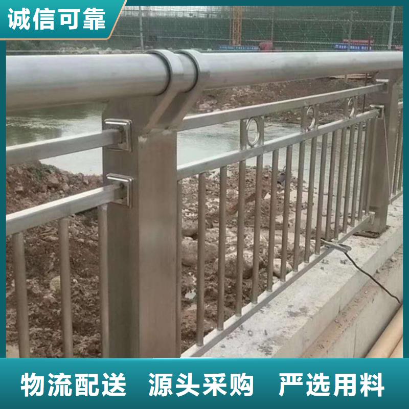 不锈钢护栏不锈钢桥梁防撞护栏做工精细