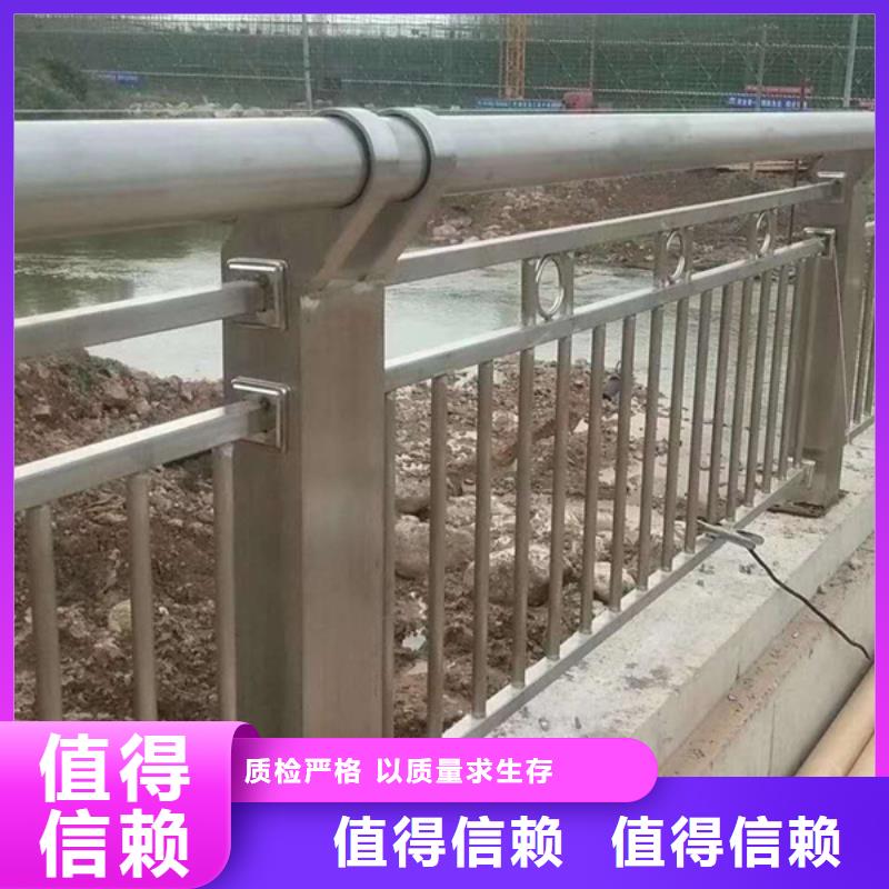 不锈钢护栏不锈钢护栏源厂直销