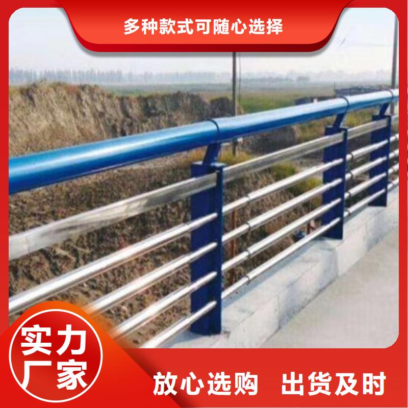 不锈钢护栏不锈钢道路护栏欢迎来电咨询