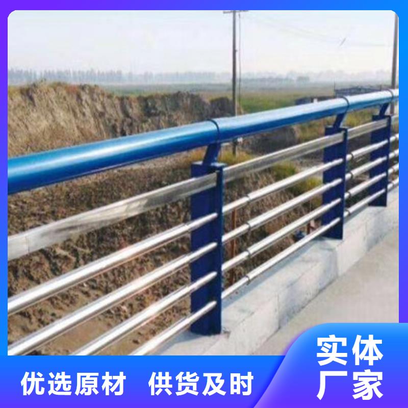 不锈钢护栏不锈钢景观护栏一对一为您服务