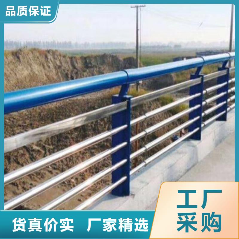 不锈钢护栏-不锈钢河道护栏实体厂家大量现货