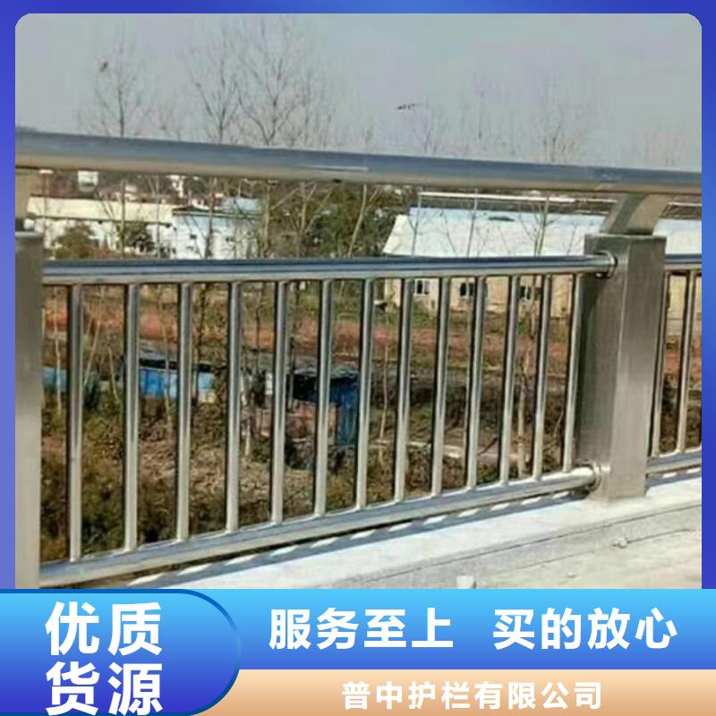 不锈钢护栏不锈钢道路护栏适用范围广