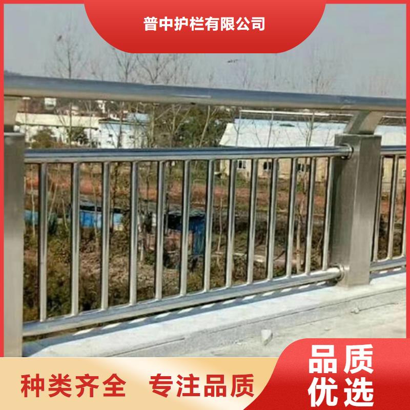 不锈钢护栏不锈钢护栏材质护栏现货直发