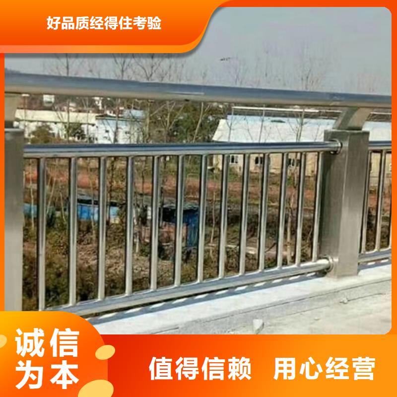 不锈钢护栏不锈钢河道景观栏杆产品参数