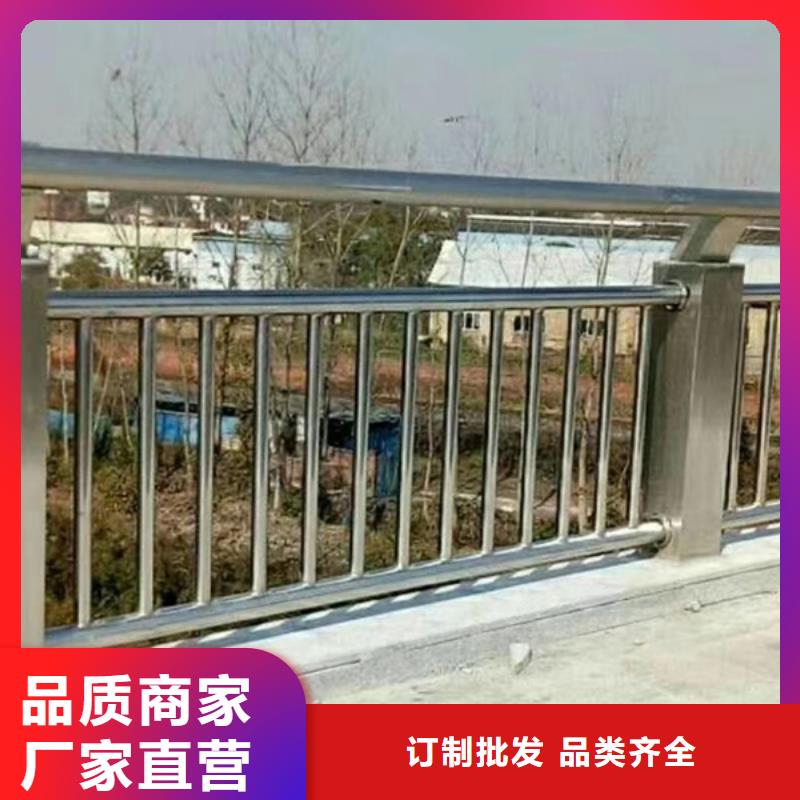 不锈钢护栏,不锈钢护栏材质护栏免费获取报价