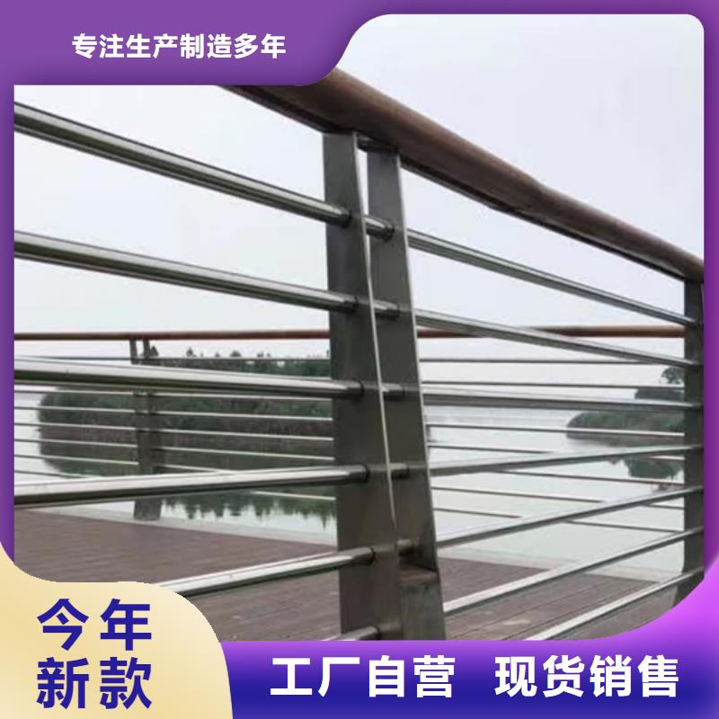 不锈钢护栏_不锈钢栏杆好产品有口碑