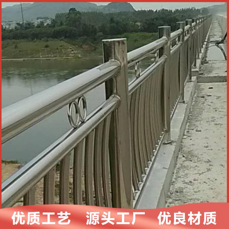 不锈钢护栏不锈钢景观护栏一对一为您服务