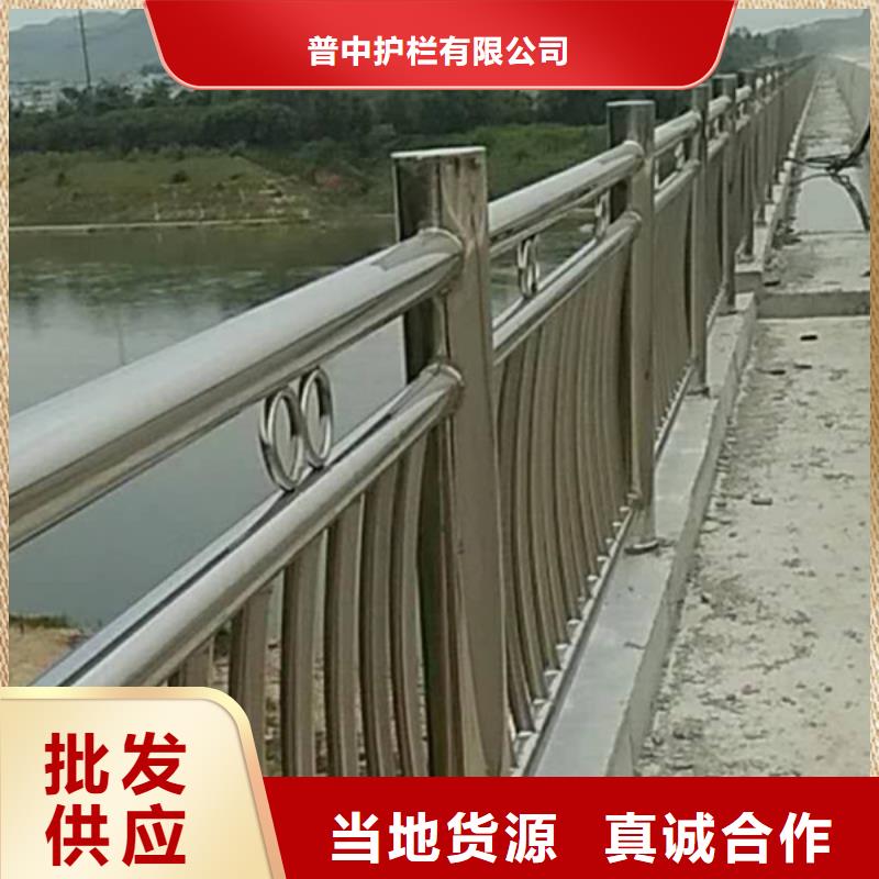 不锈钢护栏_不锈钢桥梁护栏服务周到