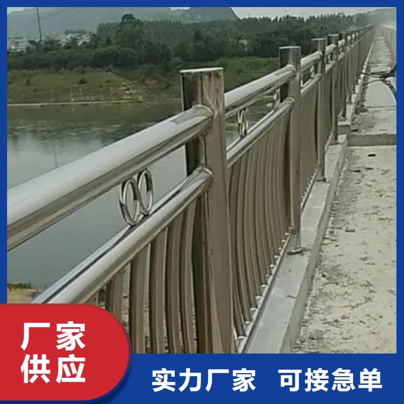 不锈钢护栏不锈钢栏杆好产品价格低