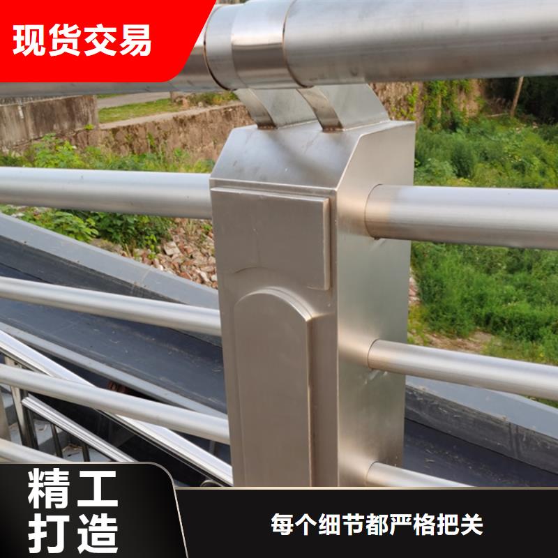不锈钢护栏不锈钢护栏材质护栏专心专注专业
