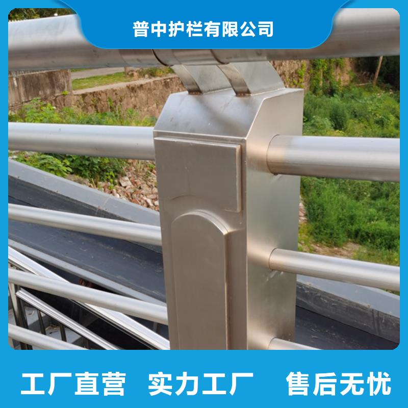不锈钢护栏不锈钢护栏当地货源