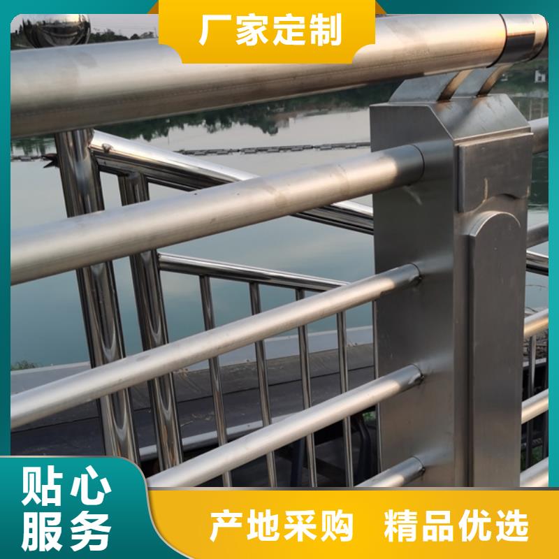 不锈钢护栏不锈钢桥梁护栏品种全