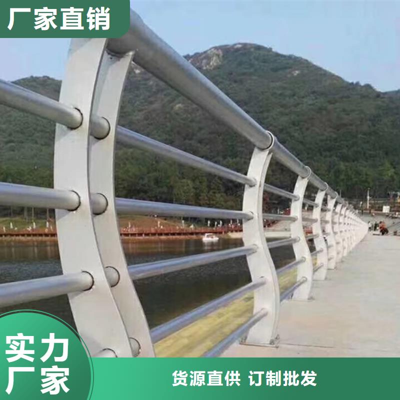 不锈钢护栏不锈钢护栏材质护栏可放心采购