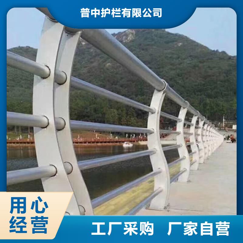 不锈钢护栏不锈钢栏杆专注产品质量与服务