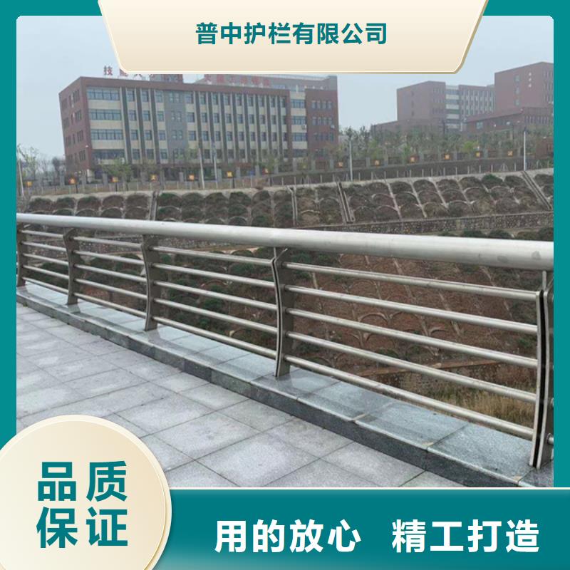 不锈钢护栏不锈钢桥梁护栏严选好货