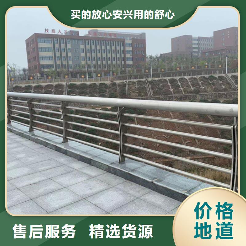 不锈钢护栏,不锈钢河道护栏厂家品控严格
