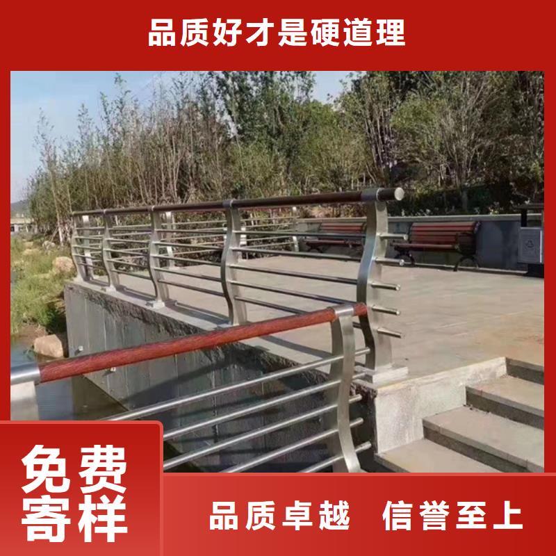 不锈钢护栏不锈钢防撞护栏一站式采购方便省心