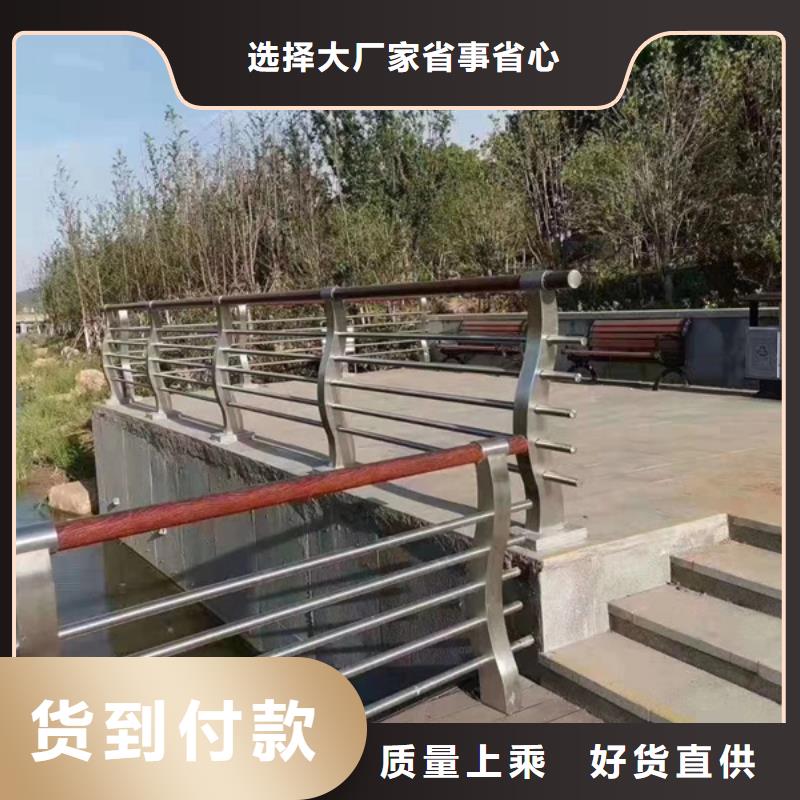 不锈钢护栏不锈钢栏杆欢迎来电询价
