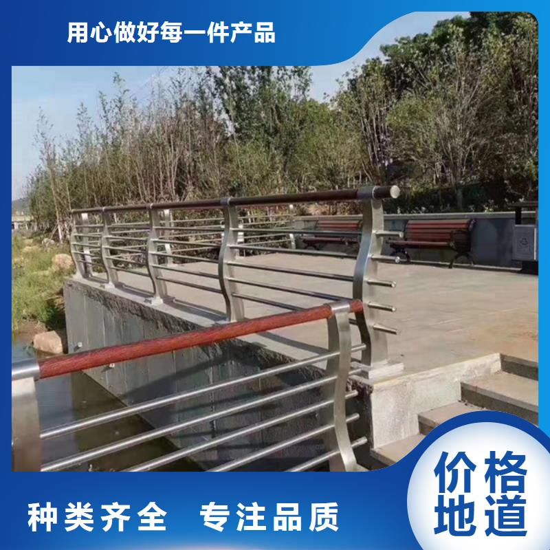 不锈钢护栏不锈钢护栏品质服务