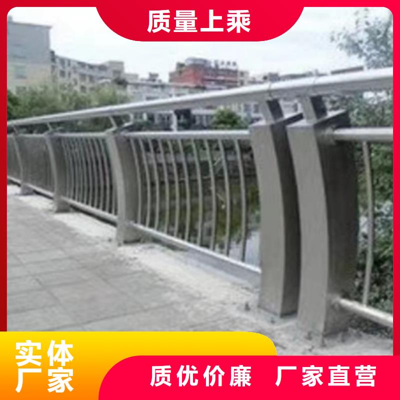 不锈钢护栏不锈钢桥梁护栏品种全