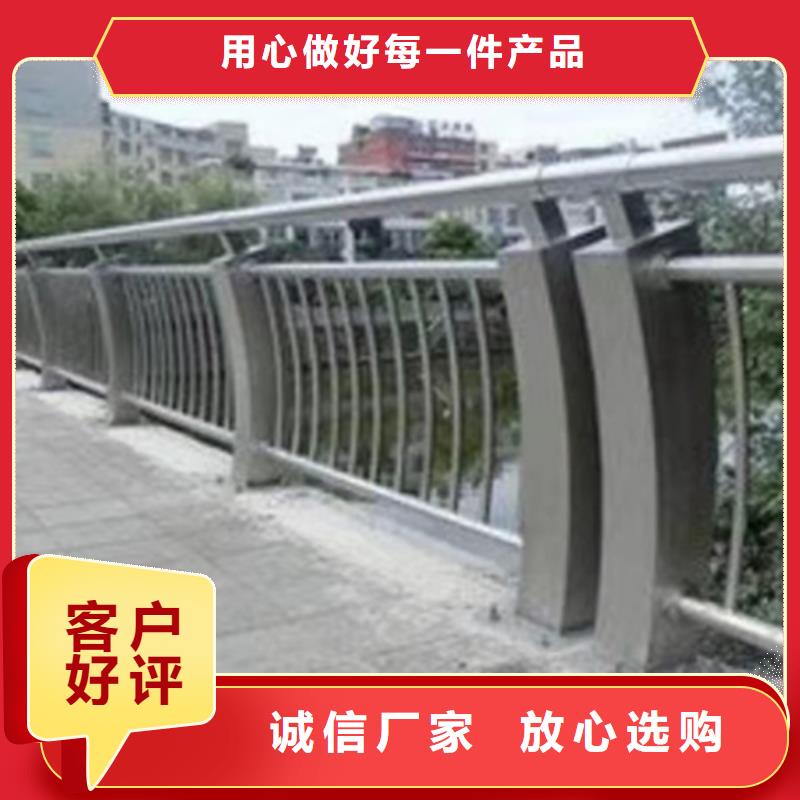 不锈钢护栏不锈钢景观护栏客户信赖的厂家