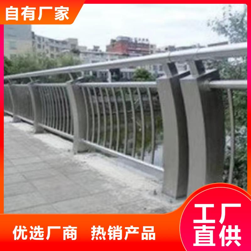 不锈钢护栏不锈钢护栏生产安装