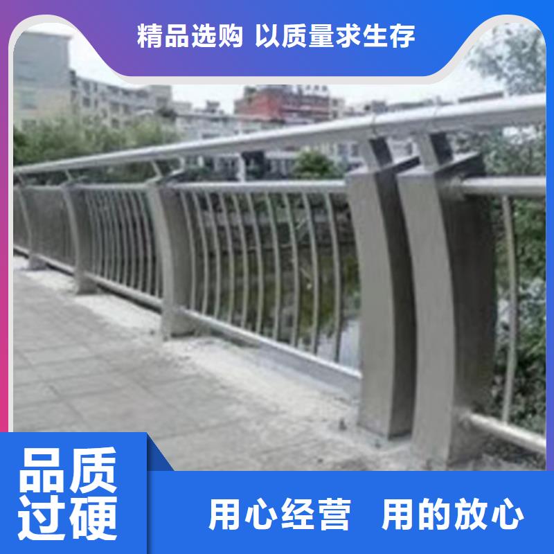 不锈钢护栏-不锈钢河道护栏种类多质量好