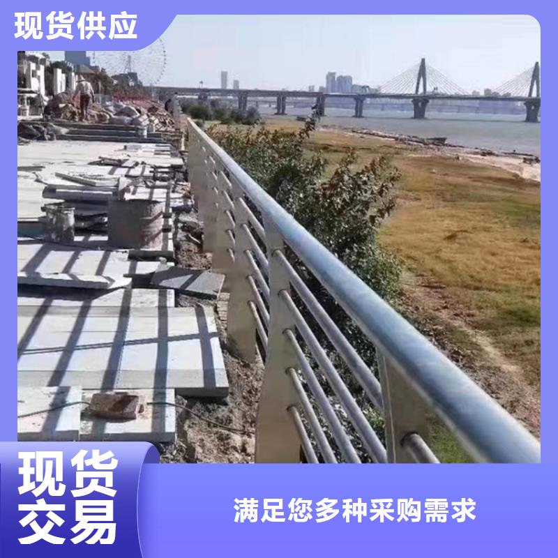 不锈钢护栏不锈钢桥梁护栏品种全