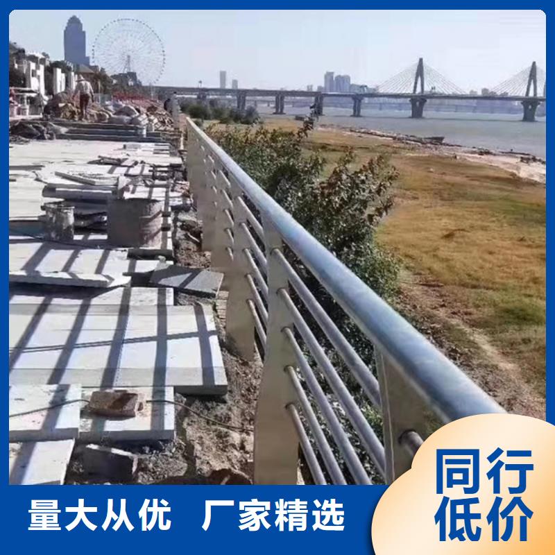 不锈钢护栏不锈钢护栏一对一为您服务