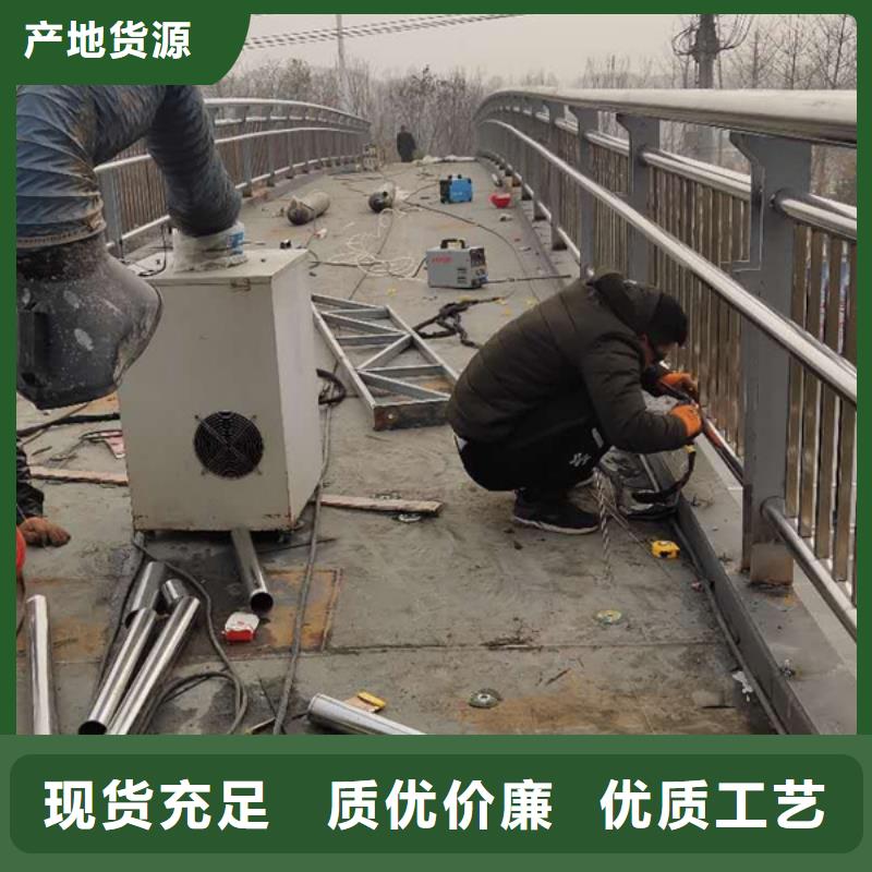 不锈钢护栏不锈钢景观护栏随到随提