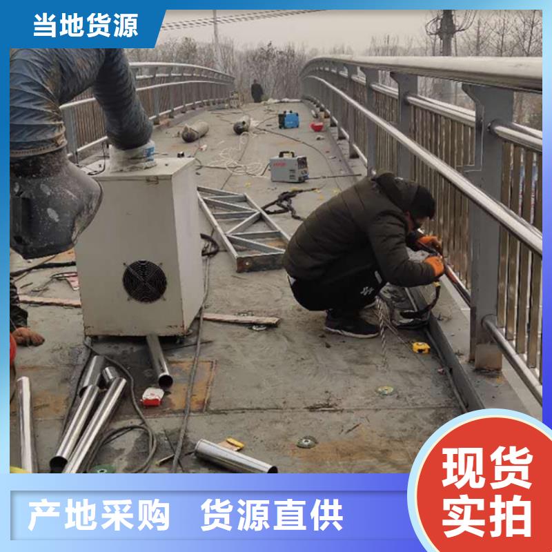 不锈钢护栏不锈钢桥梁防撞护栏一个起售