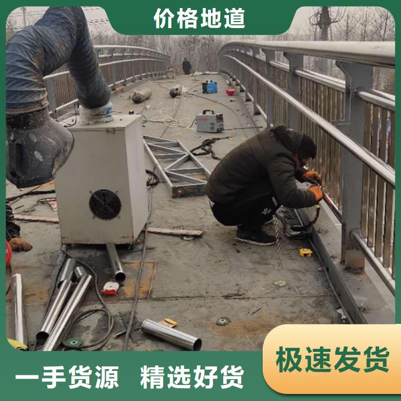 不锈钢护栏不锈钢护栏材质护栏品质商家