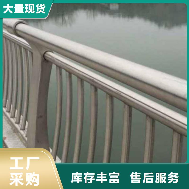 不锈钢护栏不锈钢景观护栏客户信赖的厂家