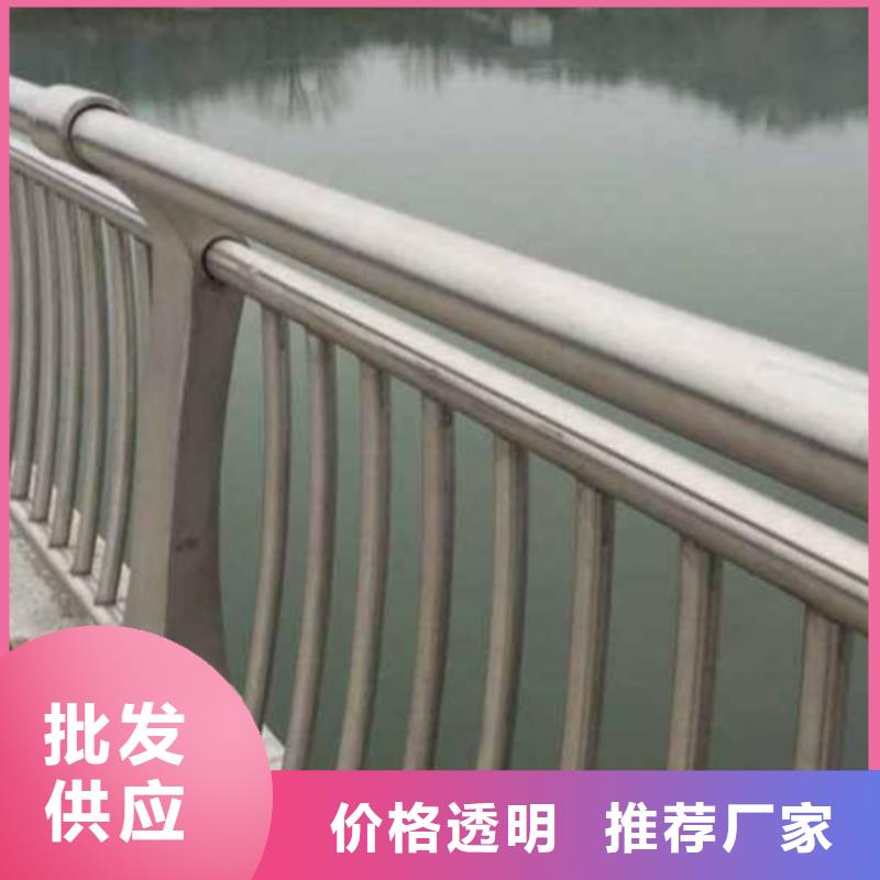 不锈钢护栏不锈钢景观护栏随到随提