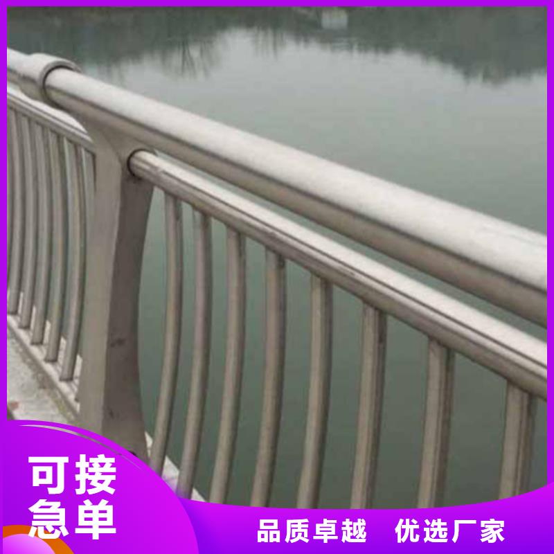 不锈钢护栏不锈钢护栏材质护栏专心专注专业