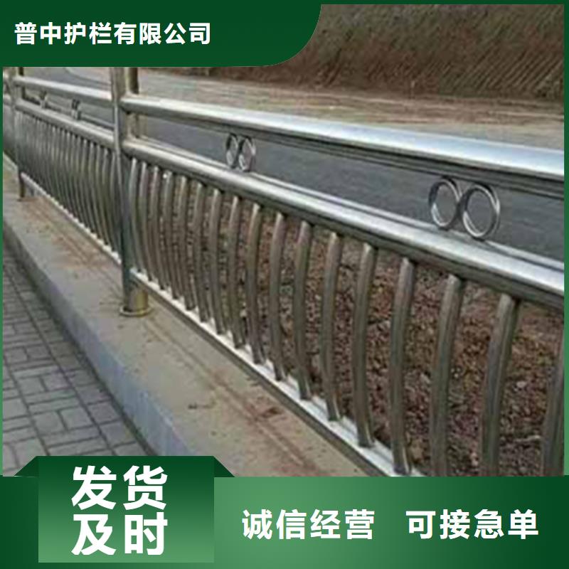 不锈钢护栏不锈钢景观护栏随到随提