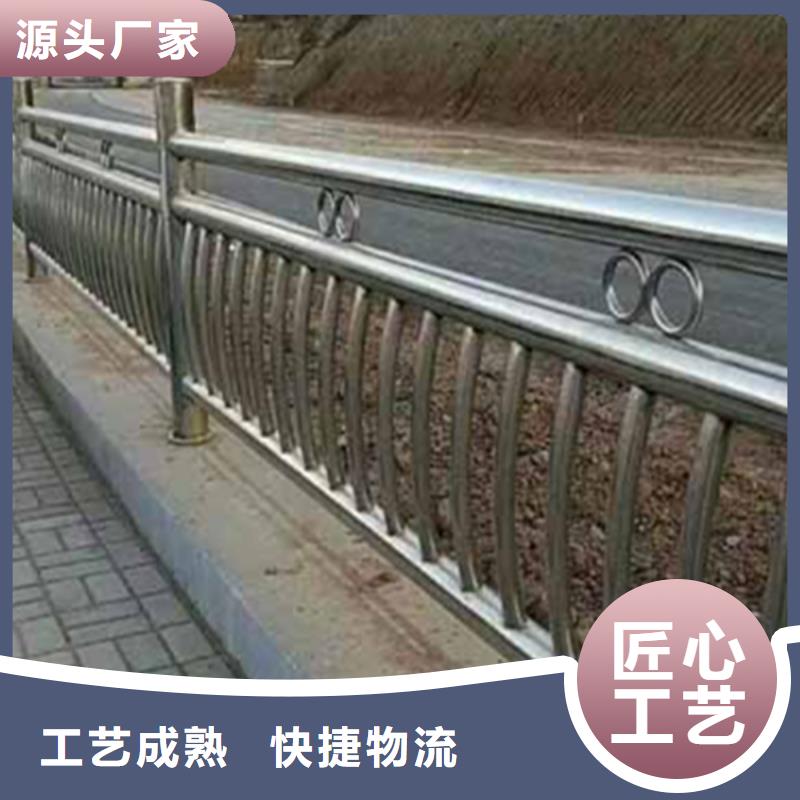 不锈钢护栏不锈钢护栏材质护栏专心专注专业