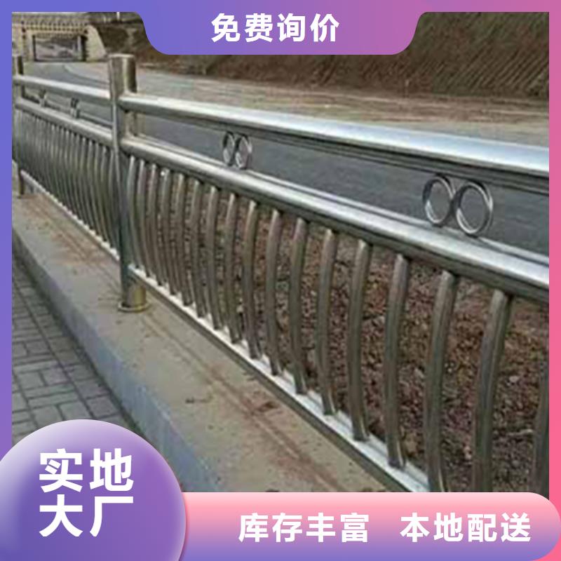 不锈钢护栏不锈钢栏杆好产品价格低