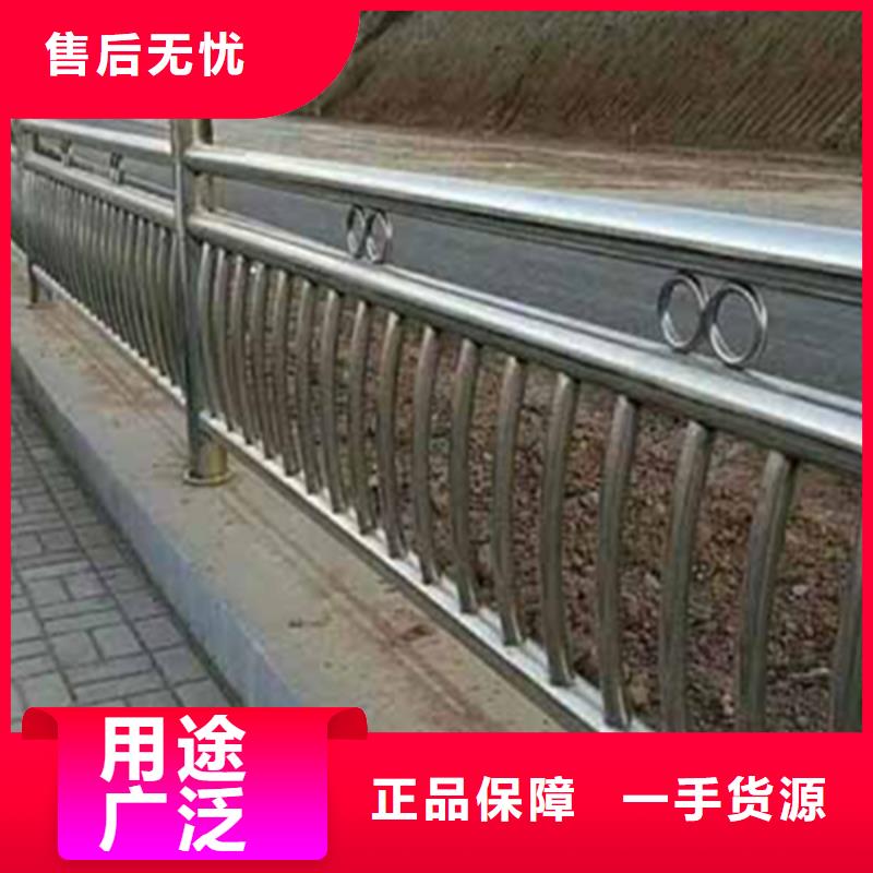 不锈钢护栏_不锈钢护栏材质护栏极速发货