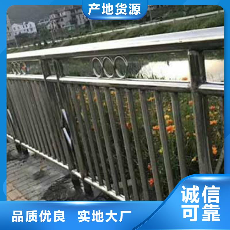 不锈钢护栏,不锈钢栏杆欢迎来厂考察