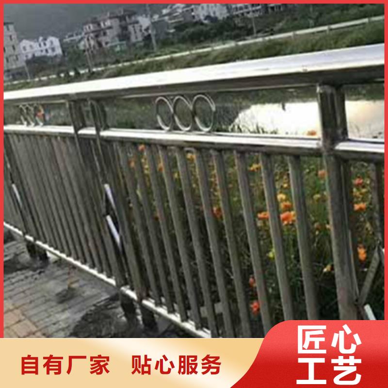 不锈钢护栏不锈钢景观护栏随到随提