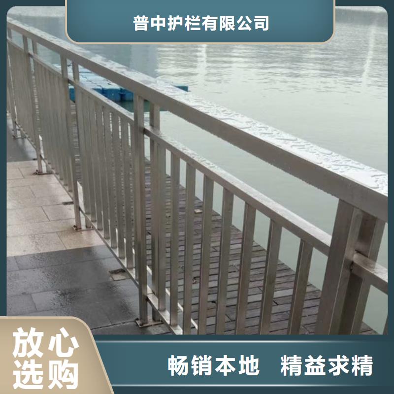 不锈钢护栏_不锈钢护栏材质护栏极速发货