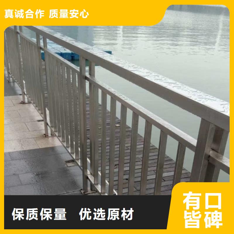 不锈钢护栏,不锈钢护栏材质护栏免费获取报价