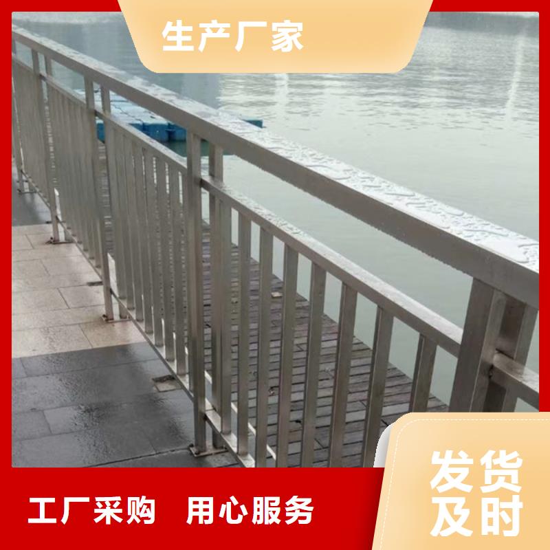 不锈钢护栏不锈钢景观护栏随到随提
